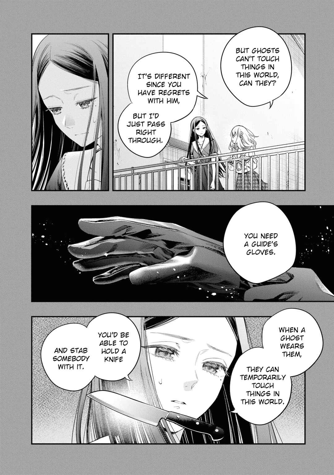 Page 28 Chapter 7 Itsuka, Nemuri ni Tsuku Hi