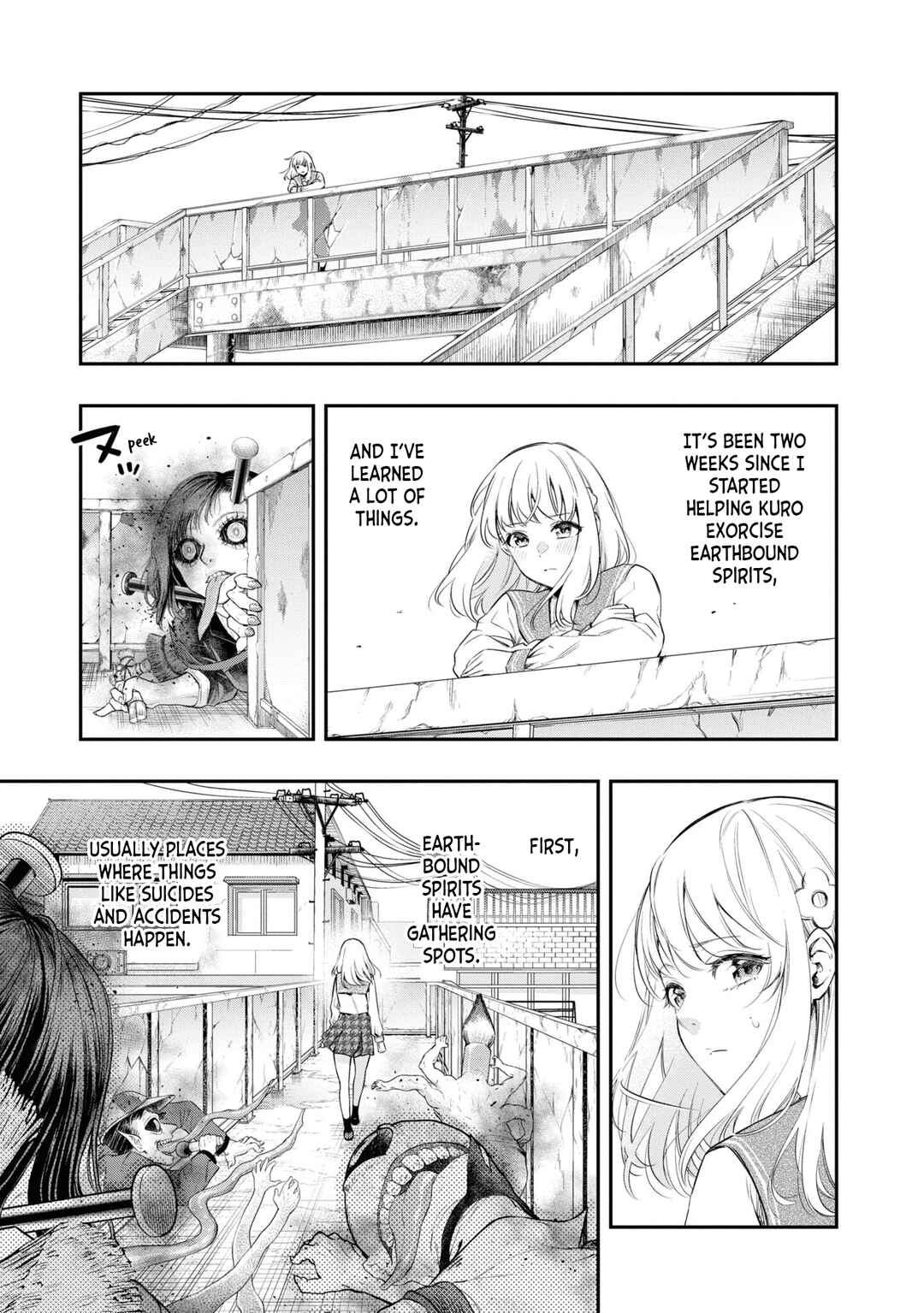 Page 3 Chapter 7 Itsuka, Nemuri ni Tsuku Hi
