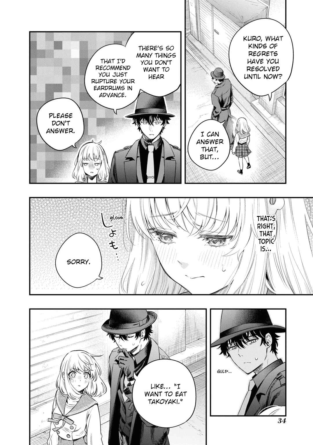 Page 32 Chapter 7 Itsuka, Nemuri ni Tsuku Hi