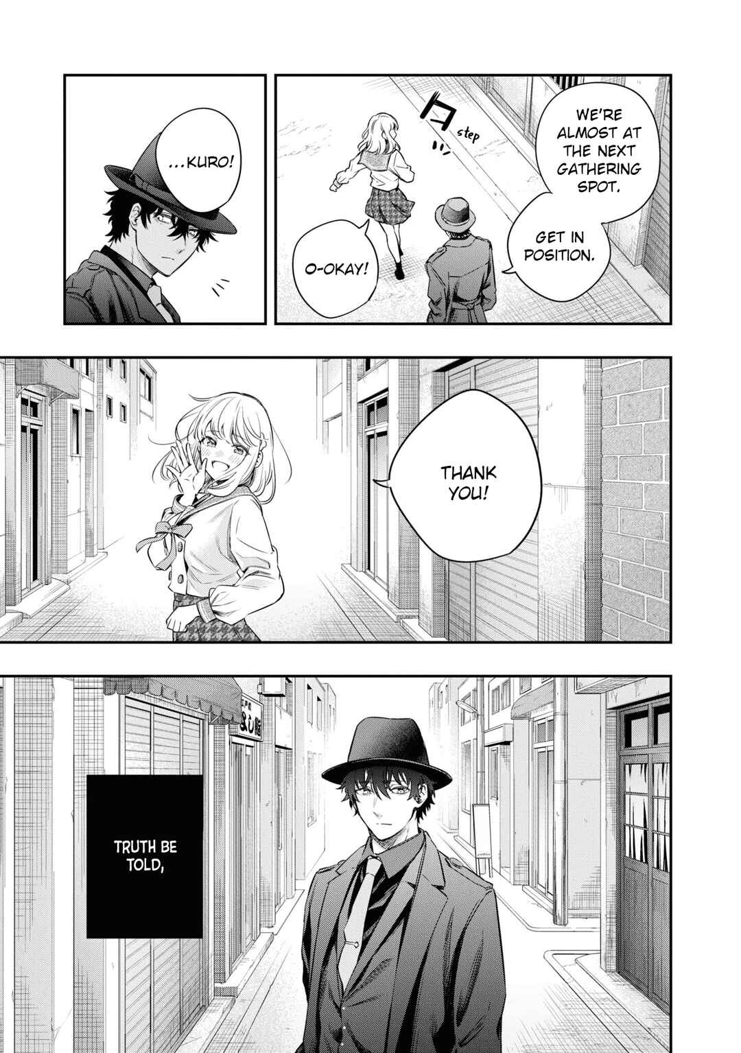 Page 35 Chapter 7 Itsuka, Nemuri ni Tsuku Hi