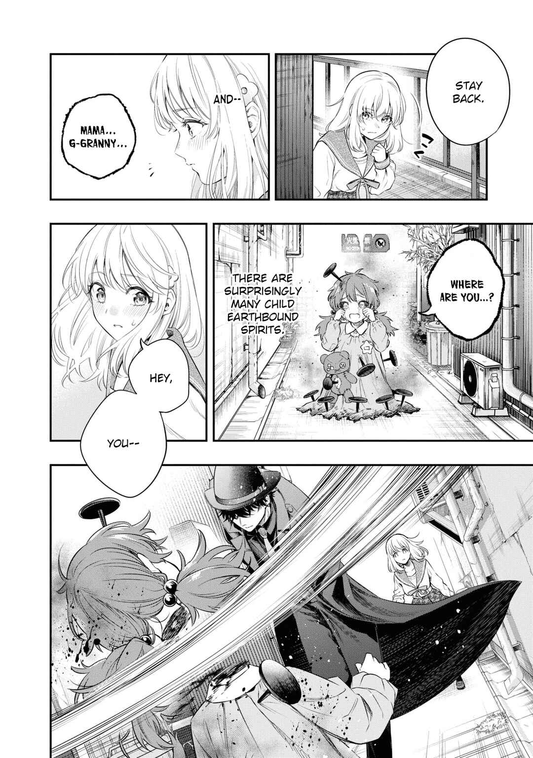 Page 6 Chapter 7 Itsuka, Nemuri ni Tsuku Hi