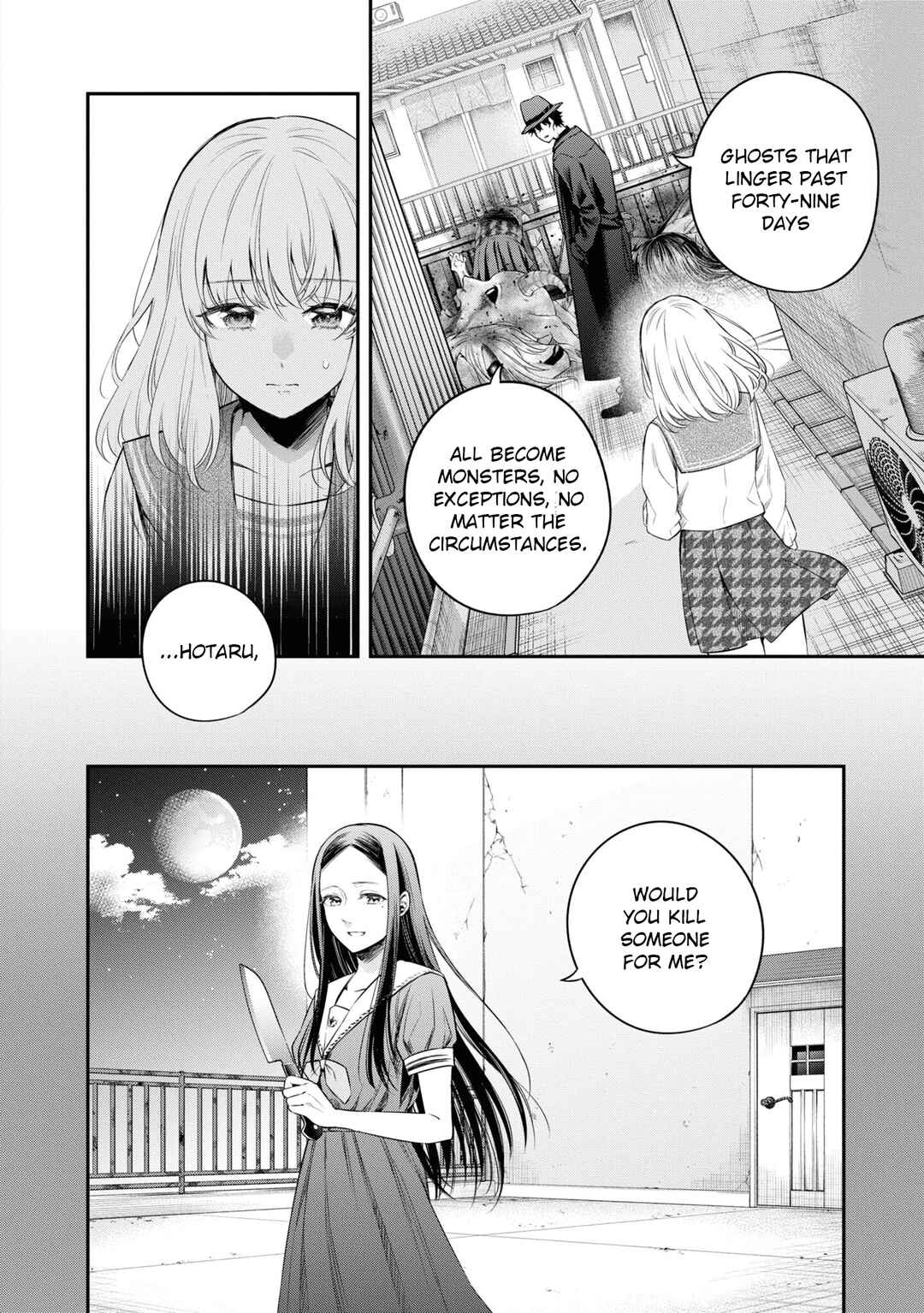 Page 8 Chapter 7 Itsuka, Nemuri ni Tsuku Hi
