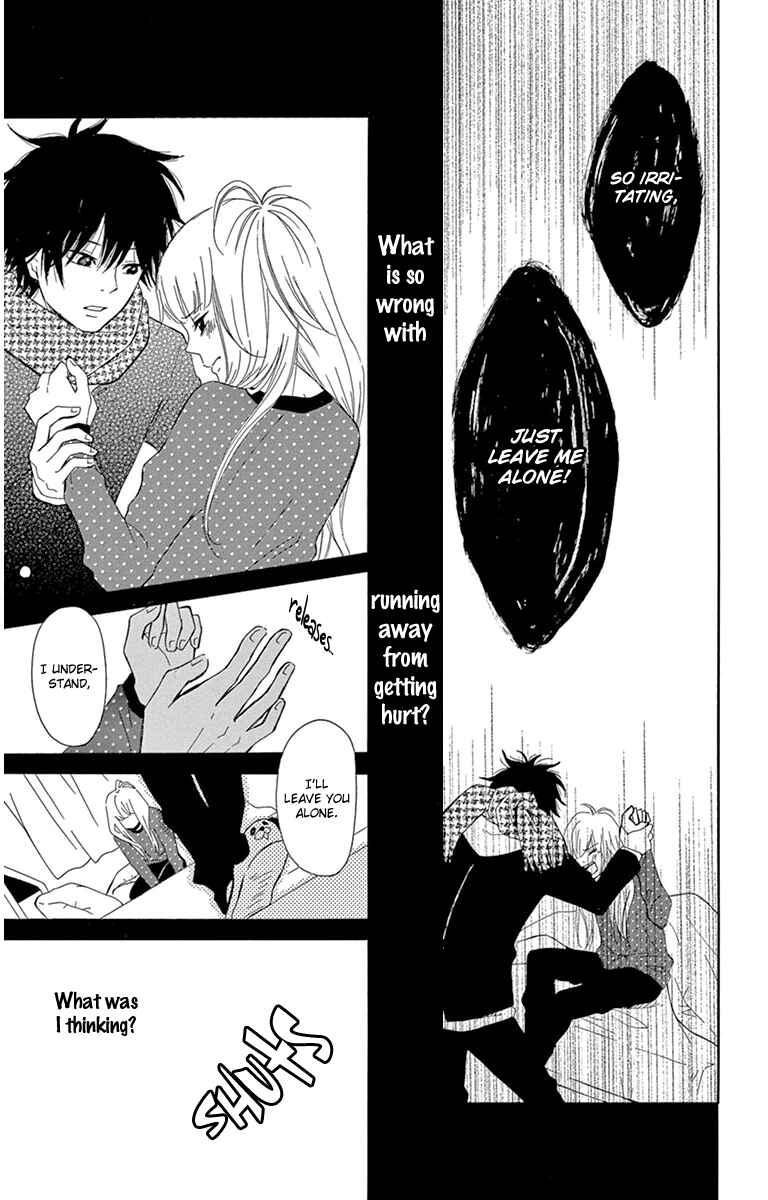 Page 21 Chapter 3 Donten ni Sirius