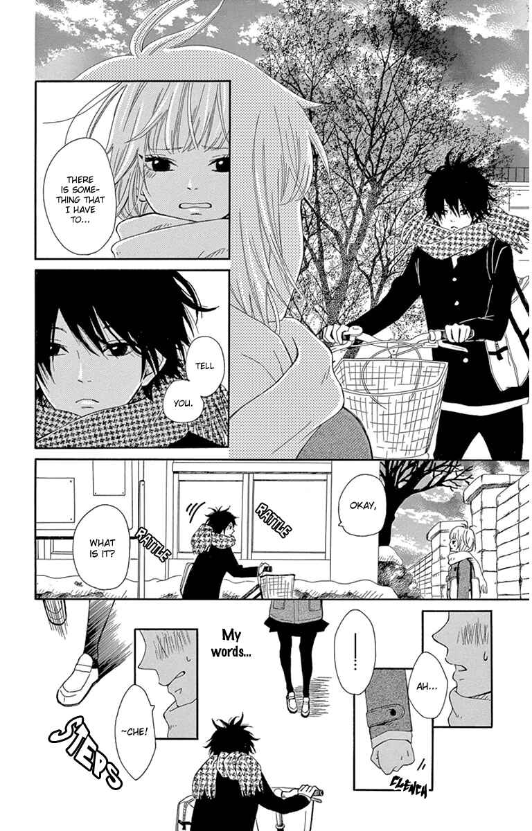 Page 30 Chapter 3 Donten ni Sirius