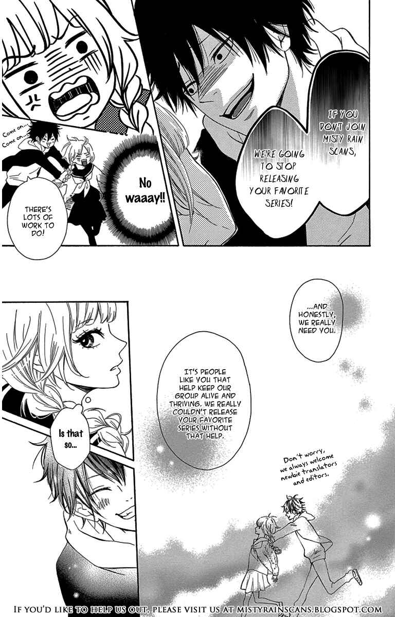 Page 38 Chapter 3 Donten ni Sirius