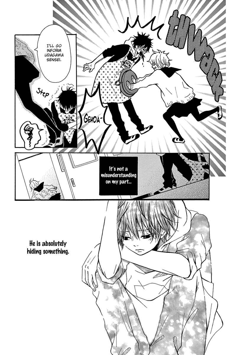 Page 18 Chapter 2 Donten ni Sirius