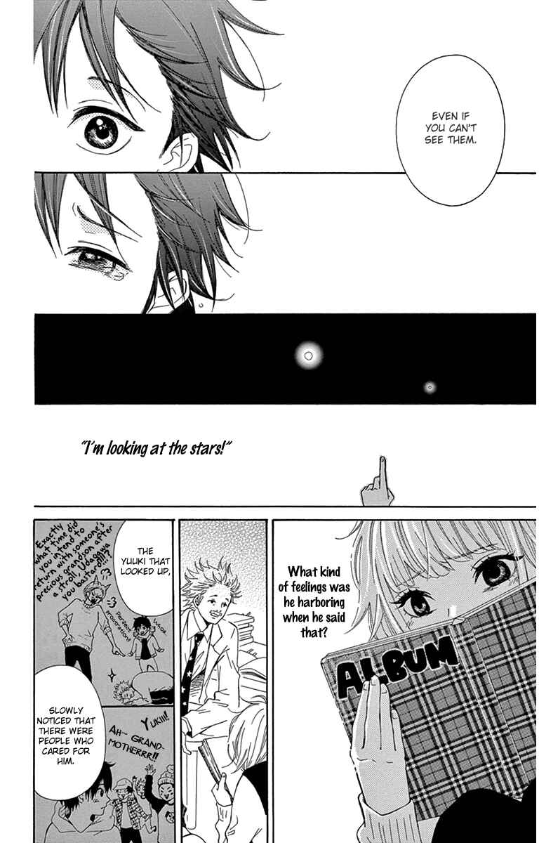 Page 26 Chapter 2 Donten ni Sirius