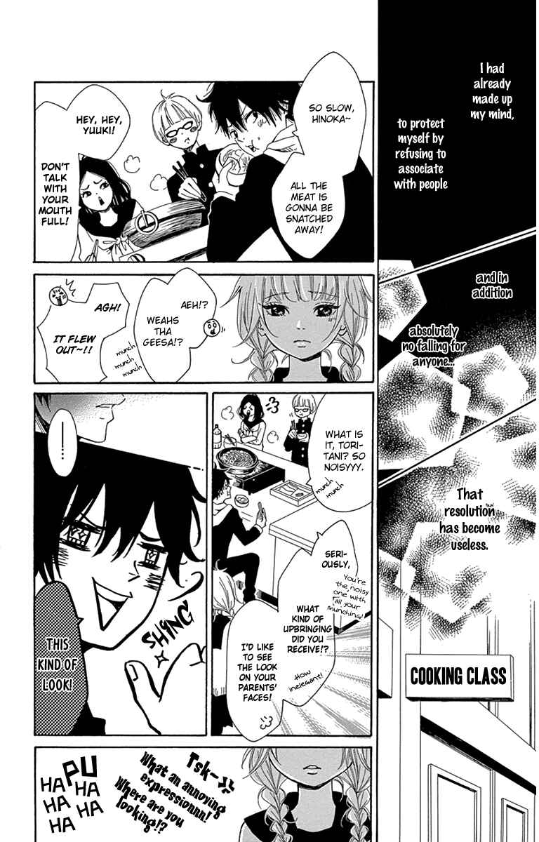 Page 30 Chapter 2 Donten ni Sirius