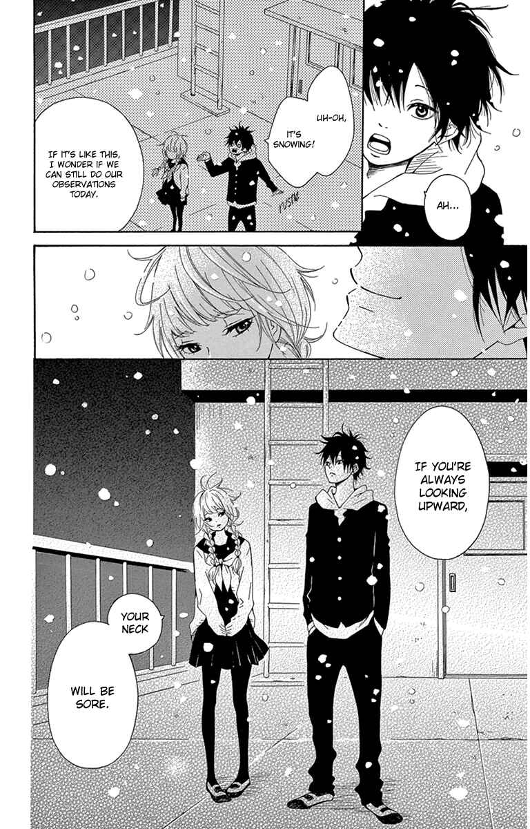 Page 32 Chapter 2 Donten ni Sirius