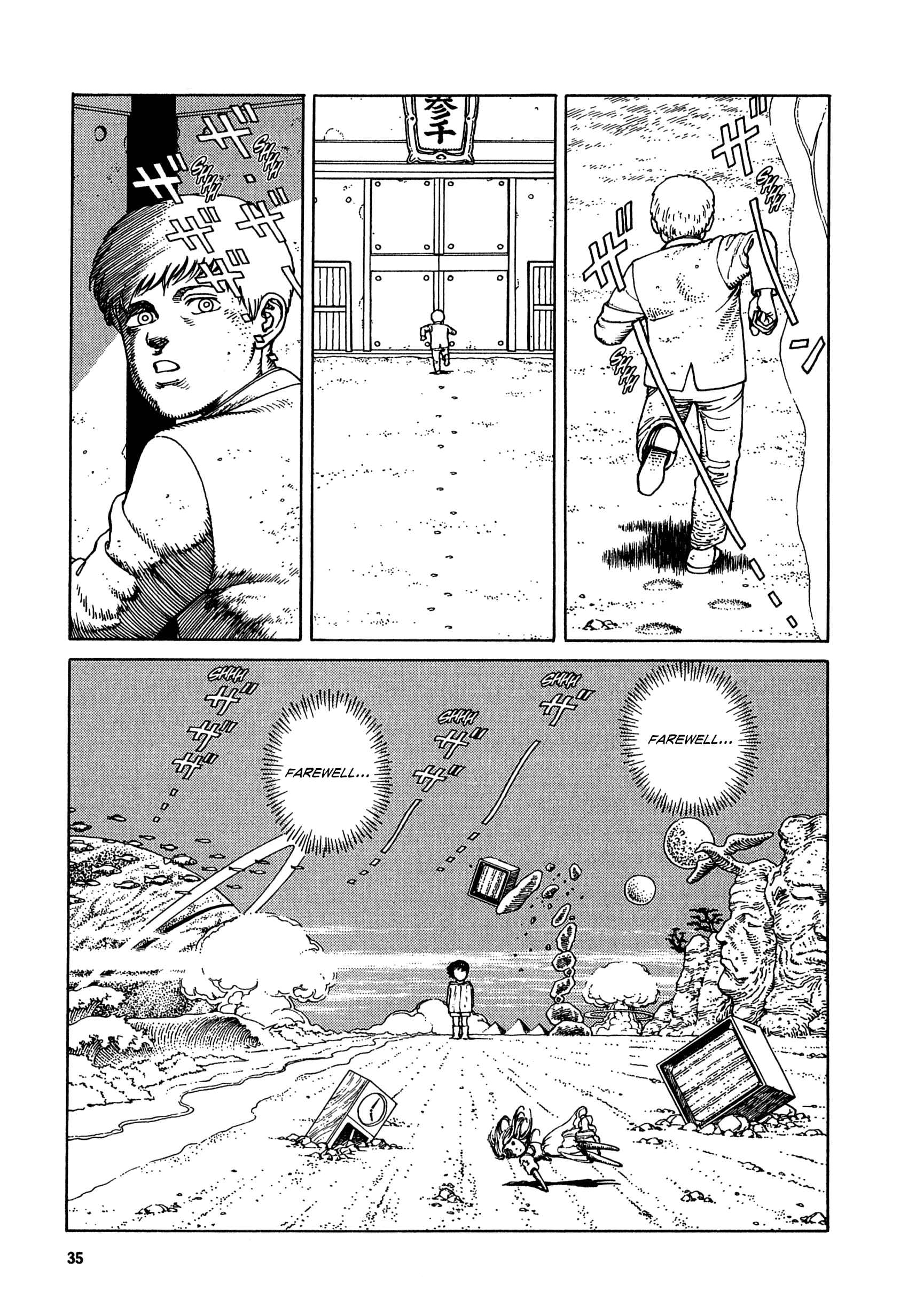 Page 18 Chapter 2 Heavens Door