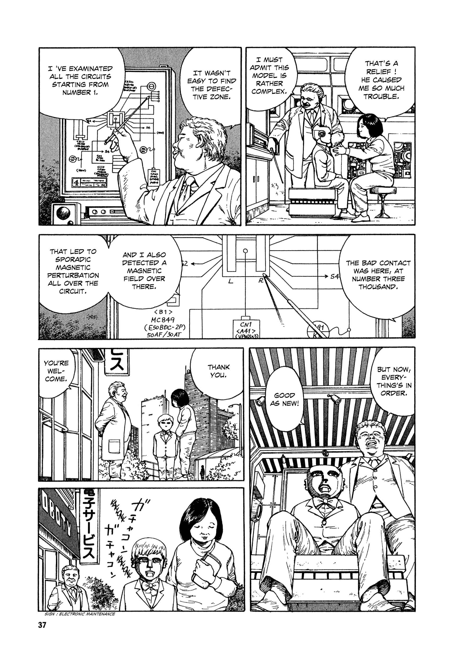 Page 20 Chapter 2 Heavens Door