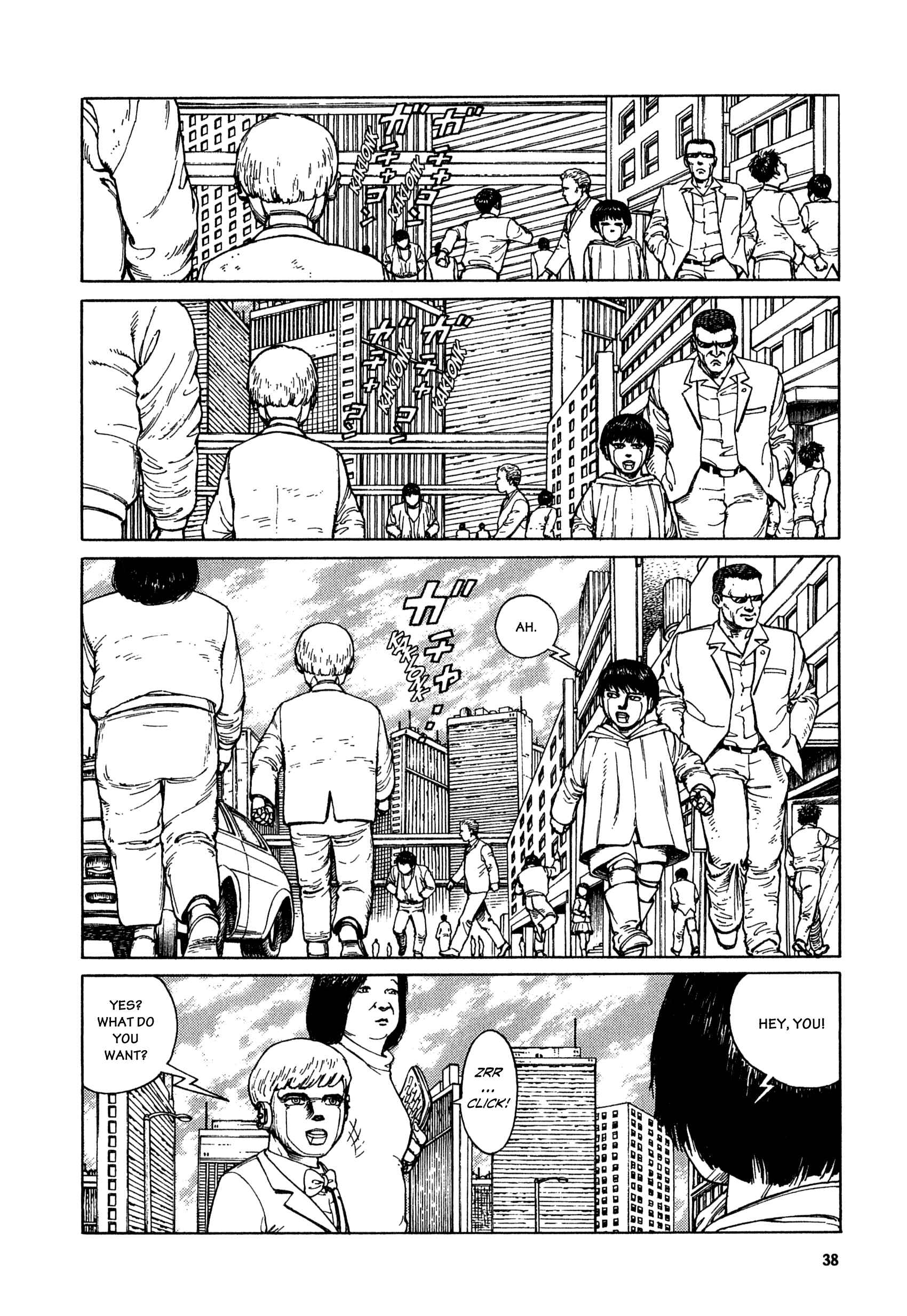 Page 21 Chapter 2 Heavens Door