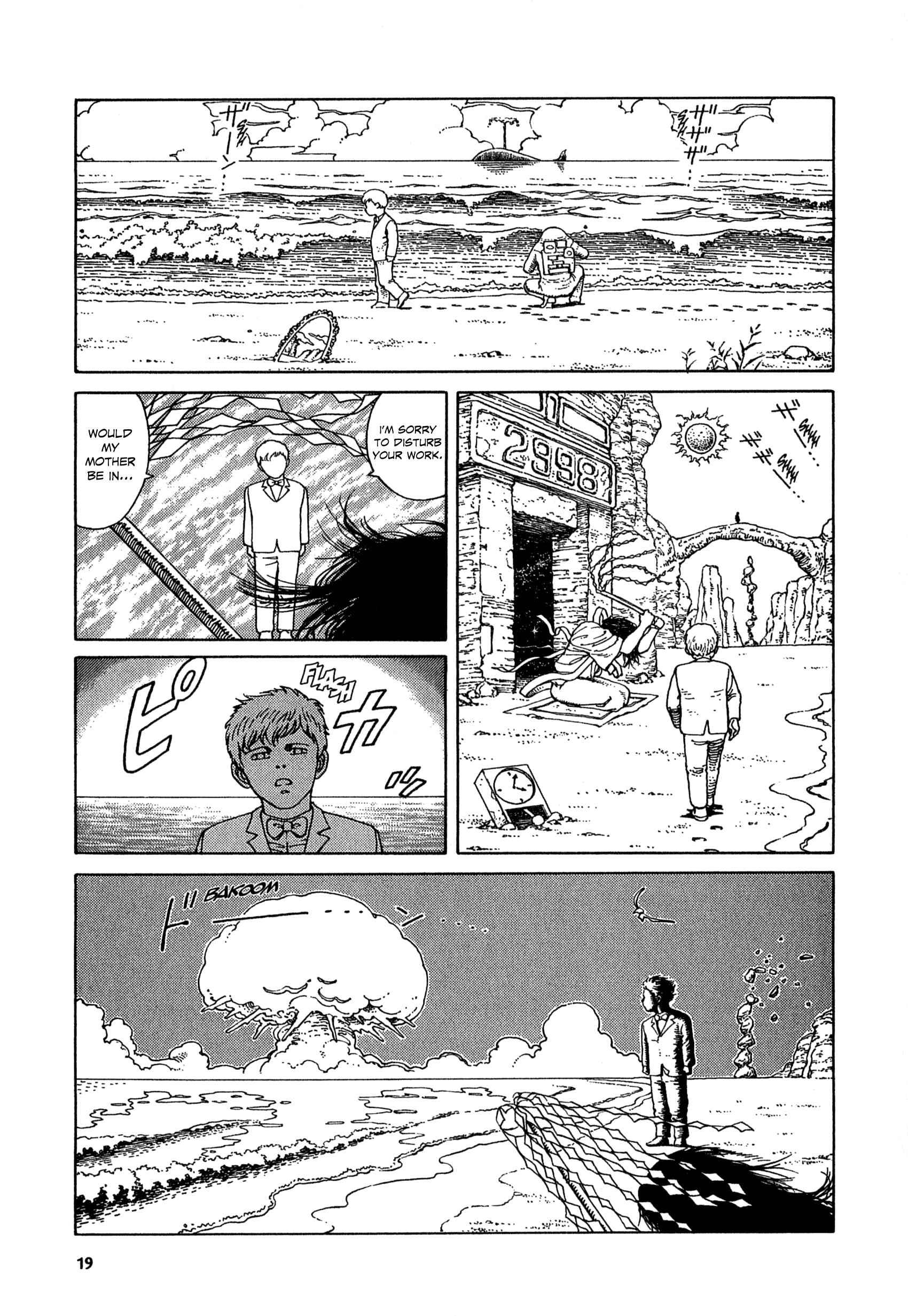 Page 3 Chapter 2 Heavens Door