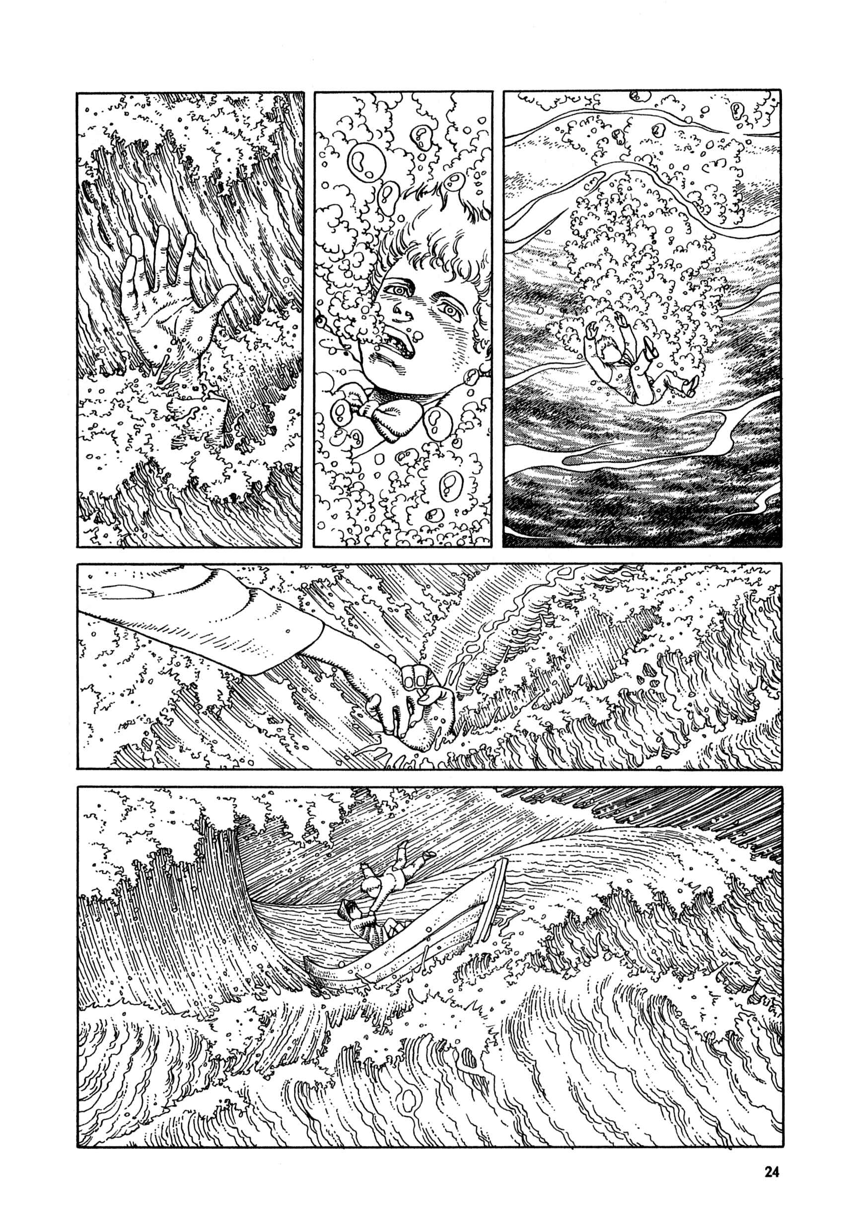 Page 7 Chapter 2 Heavens Door