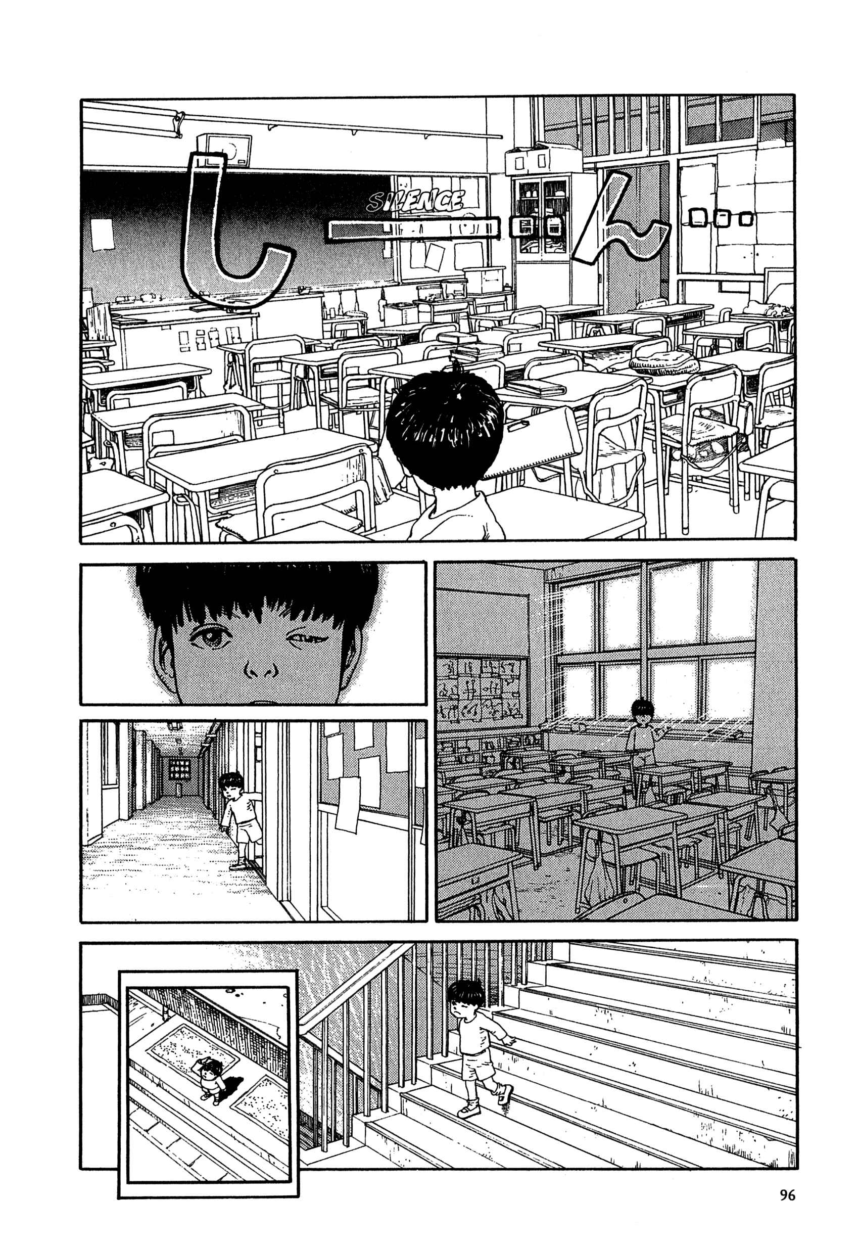 Page 18 Chapter 5 Heavens Door