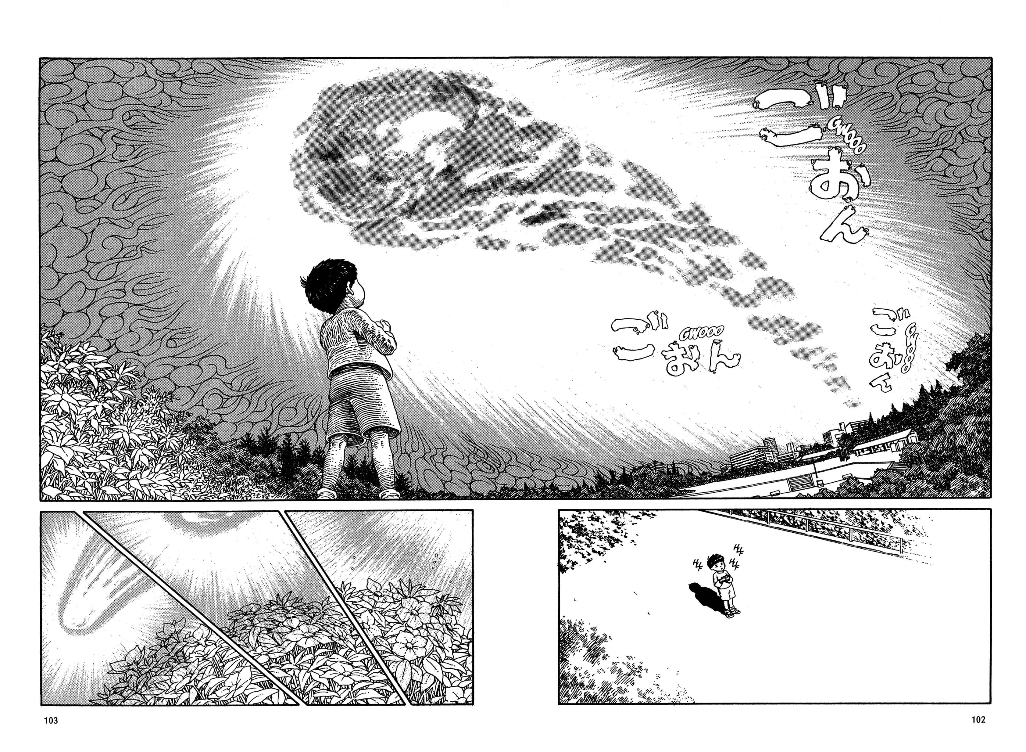 Page 24 Chapter 5 Heavens Door