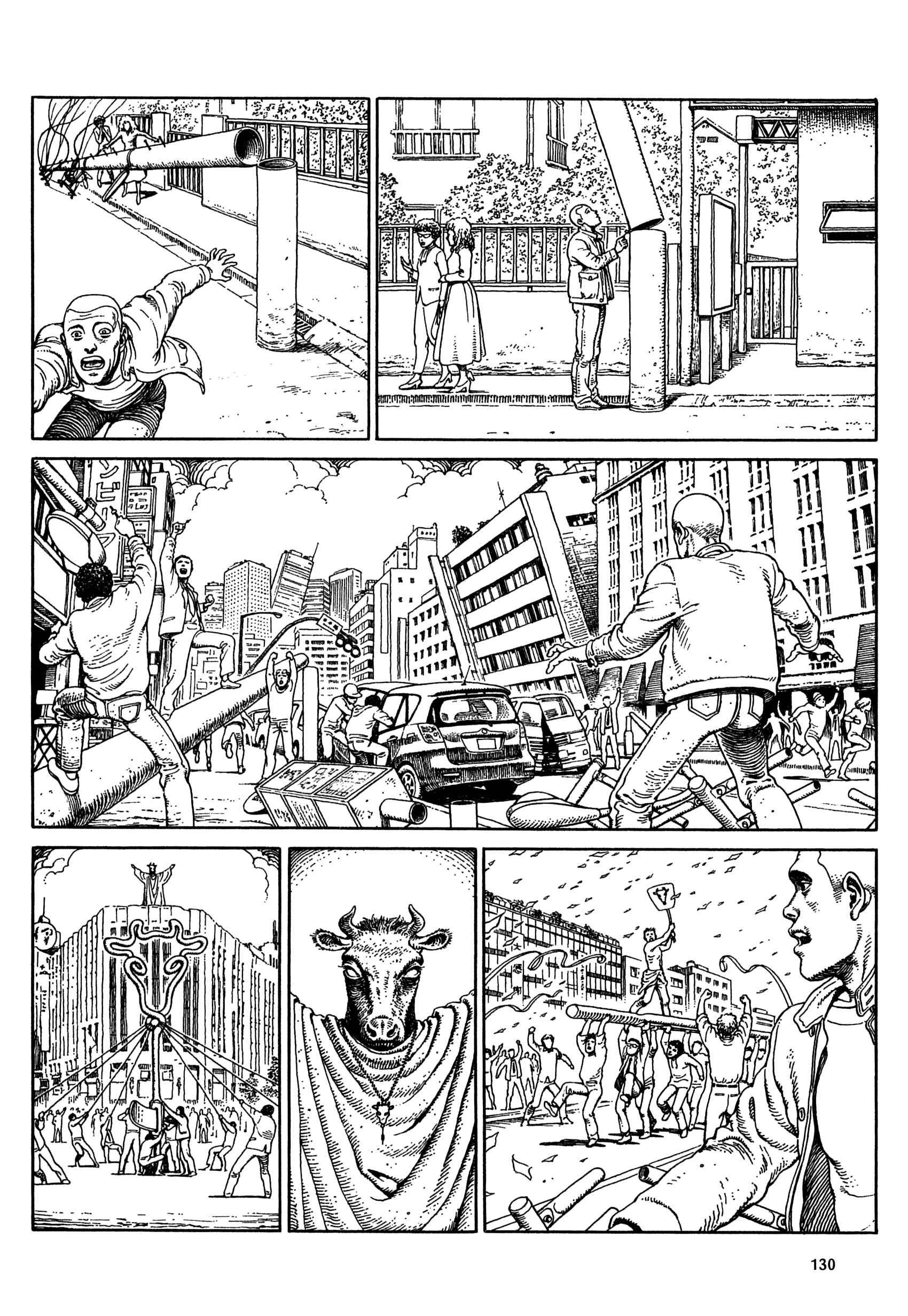 Page 4 Chapter 7 Heavens Door
