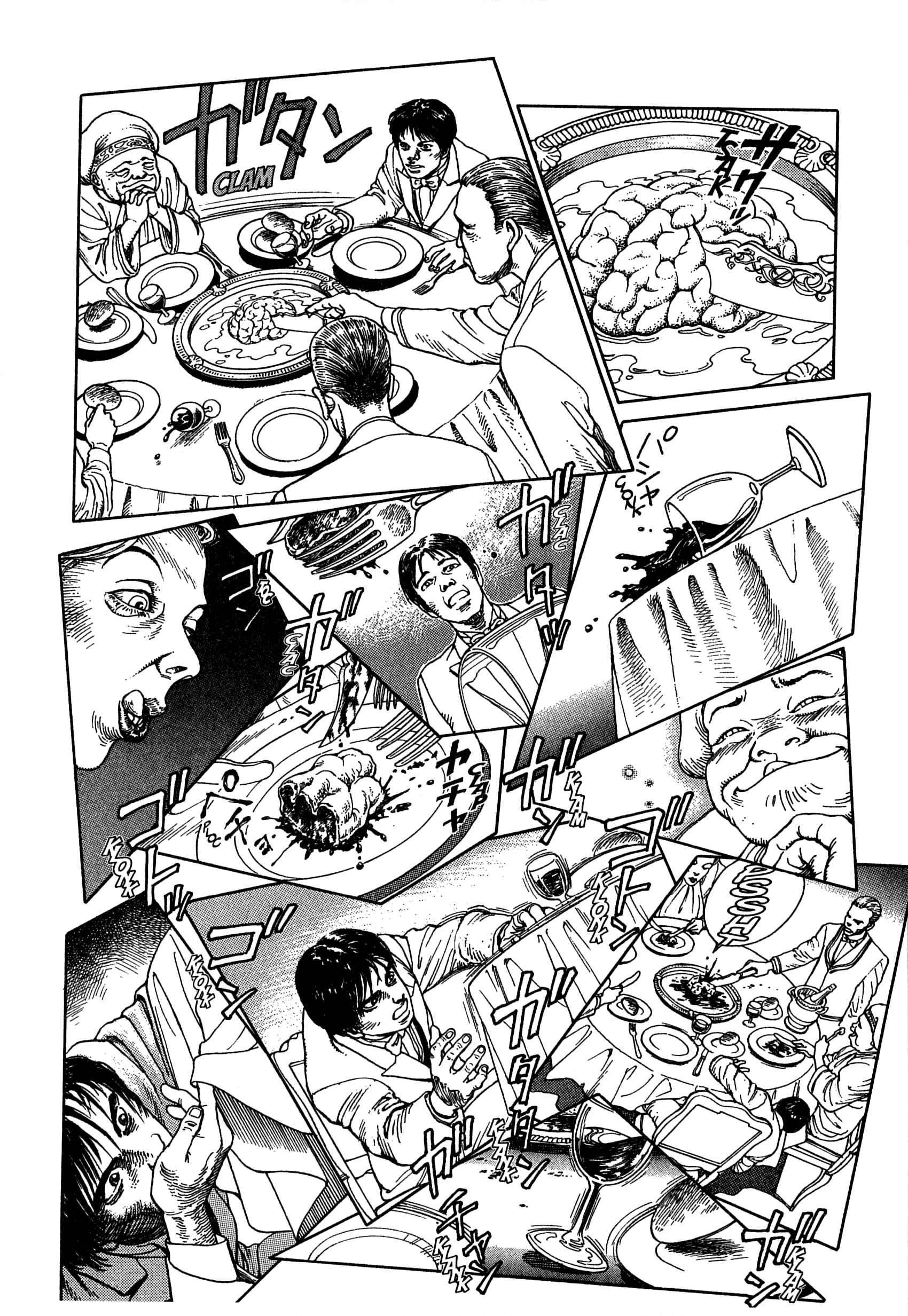 Page 4 Chapter 8 Heavens Door