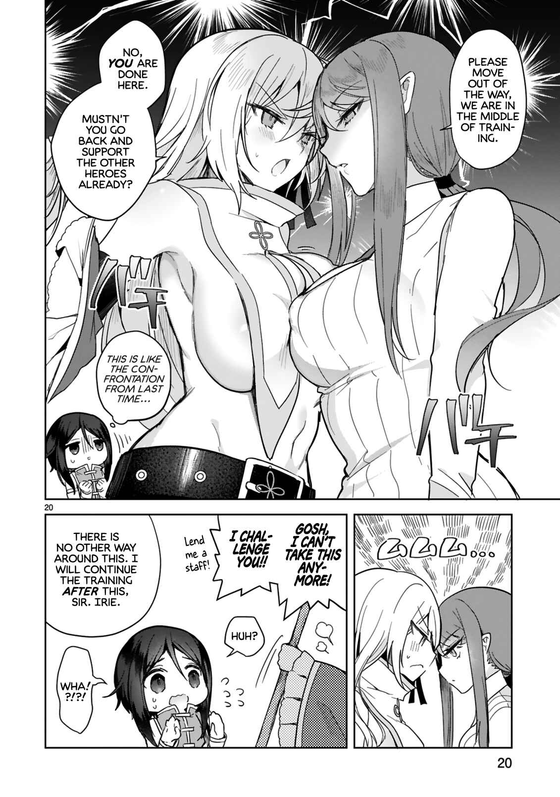 Page 20 Chapter 4 Shiro Majutsushi wa Yuusha no Level wo Agetakunai