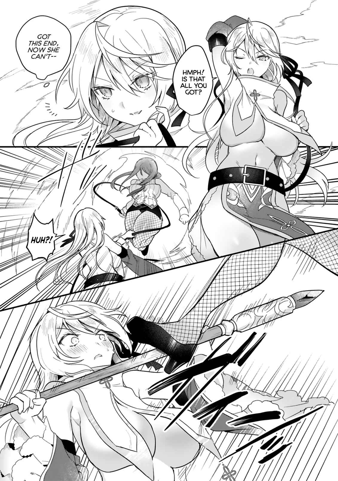 Page 23 Chapter 4 Shiro Majutsushi wa Yuusha no Level wo Agetakunai