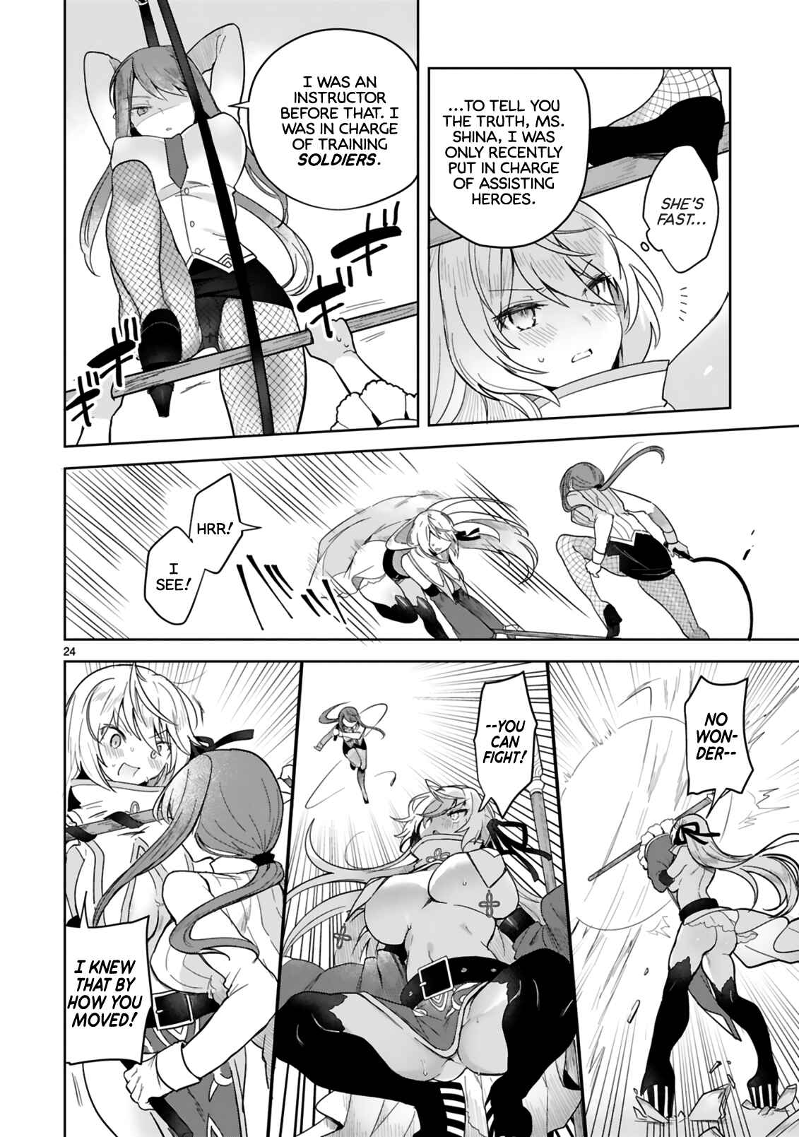 Page 24 Chapter 4 Shiro Majutsushi wa Yuusha no Level wo Agetakunai