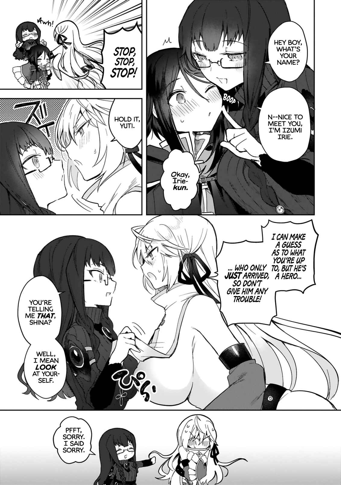 Page 11 Chapter 3 Shiro Majutsushi wa Yuusha no Level wo Agetakunai