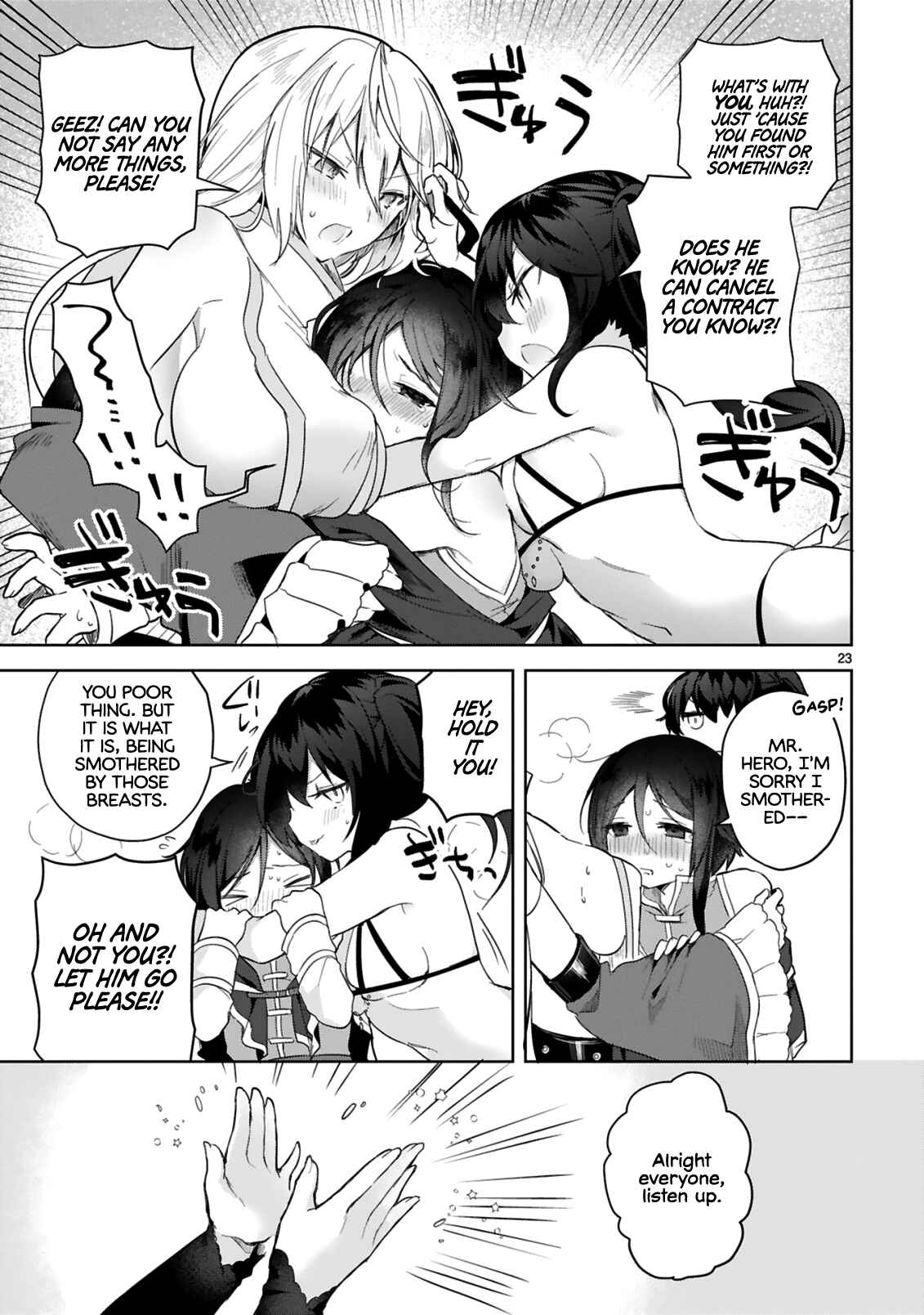 Page 23 Chapter 3 Shiro Majutsushi wa Yuusha no Level wo Agetakunai