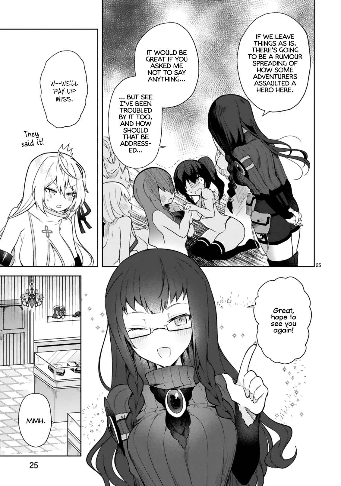 Page 25 Chapter 3 Shiro Majutsushi wa Yuusha no Level wo Agetakunai