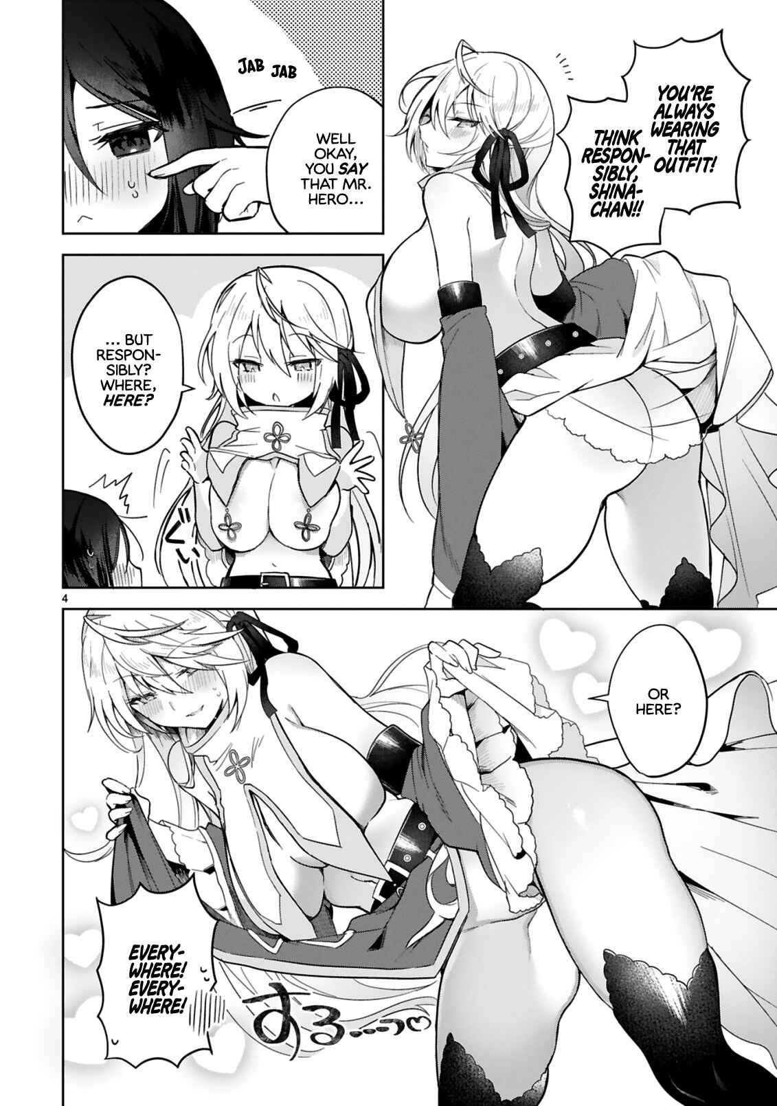 Page 4 Chapter 3 Shiro Majutsushi wa Yuusha no Level wo Agetakunai