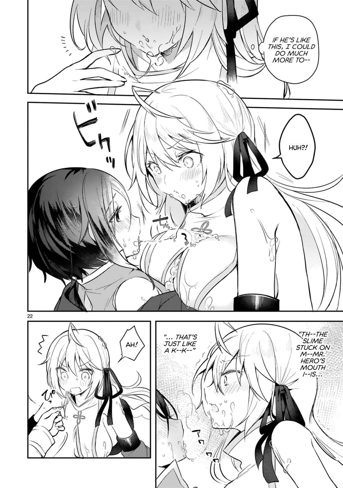 Page 22 Chapter 2 Shiro Majutsushi wa Yuusha no Level wo Agetakunai