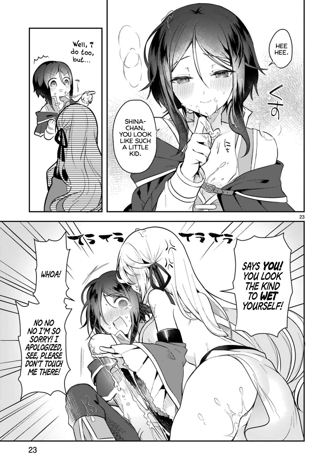Page 23 Chapter 2 Shiro Majutsushi wa Yuusha no Level wo Agetakunai