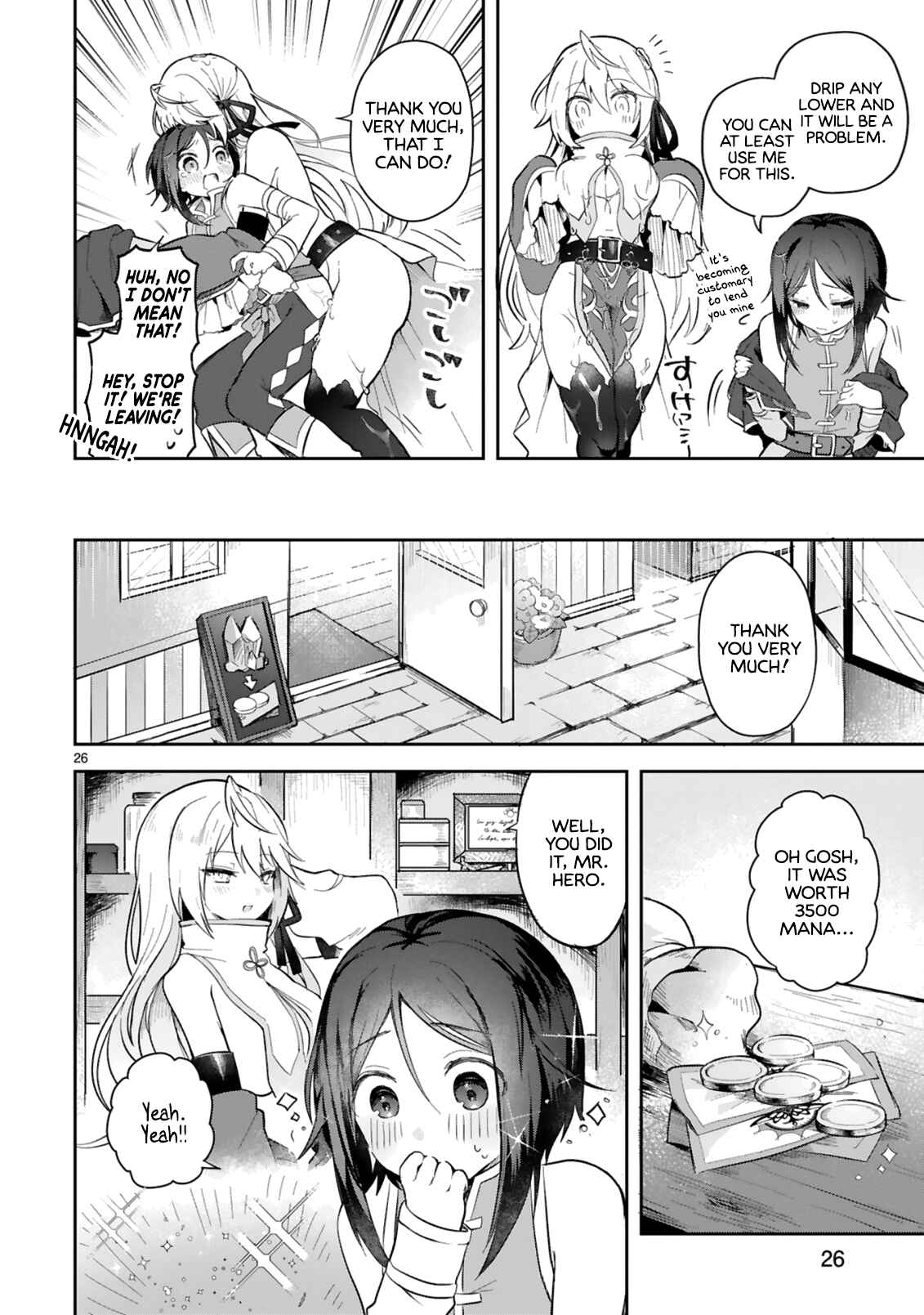 Page 26 Chapter 2 Shiro Majutsushi wa Yuusha no Level wo Agetakunai