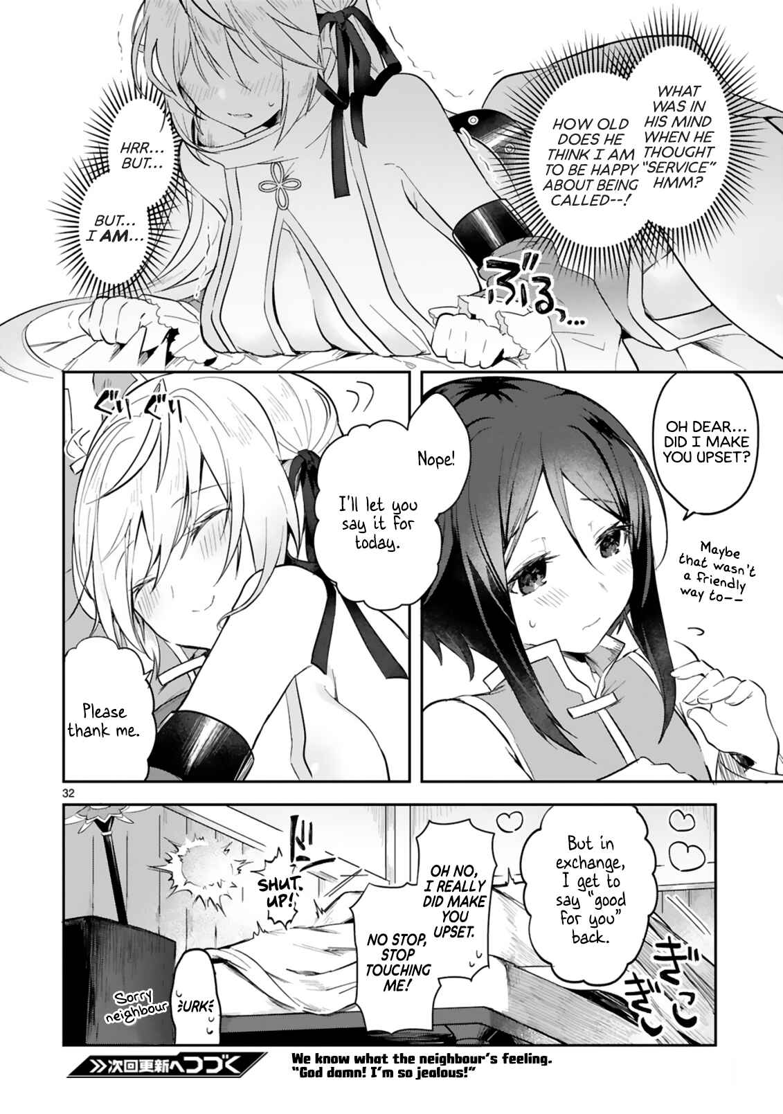 Page 32 Chapter 2 Shiro Majutsushi wa Yuusha no Level wo Agetakunai
