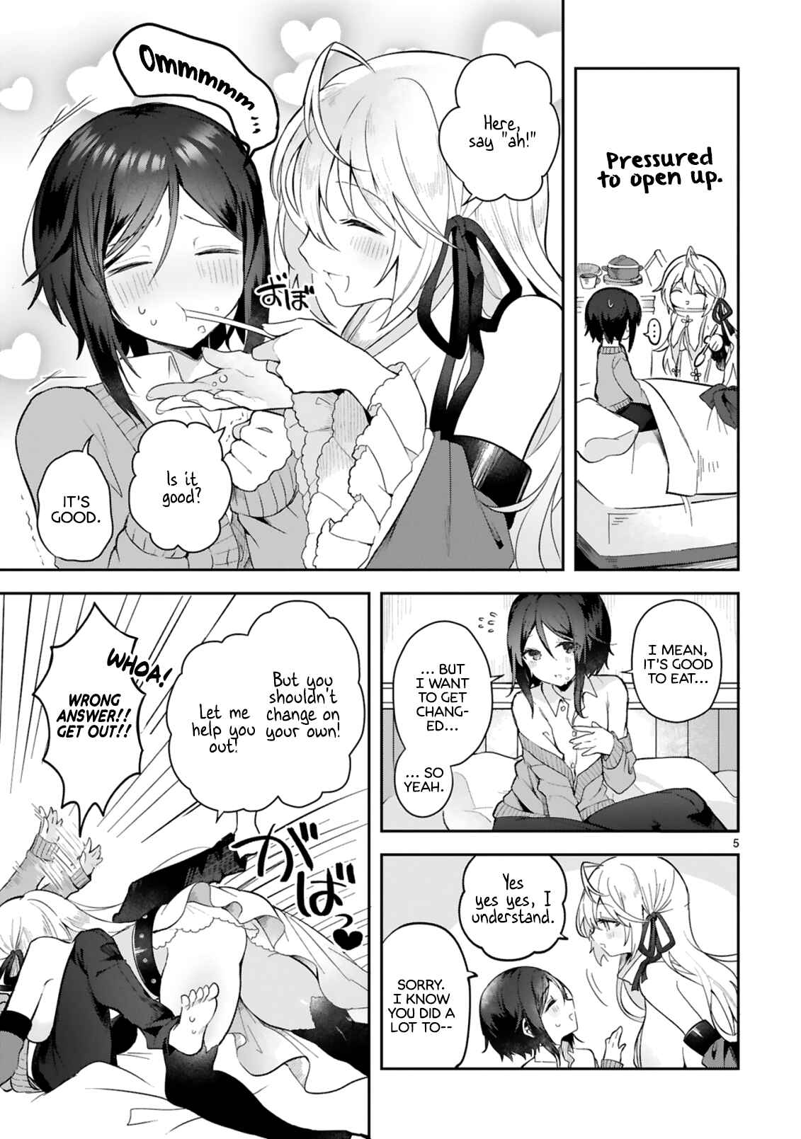 Page 5 Chapter 2 Shiro Majutsushi wa Yuusha no Level wo Agetakunai