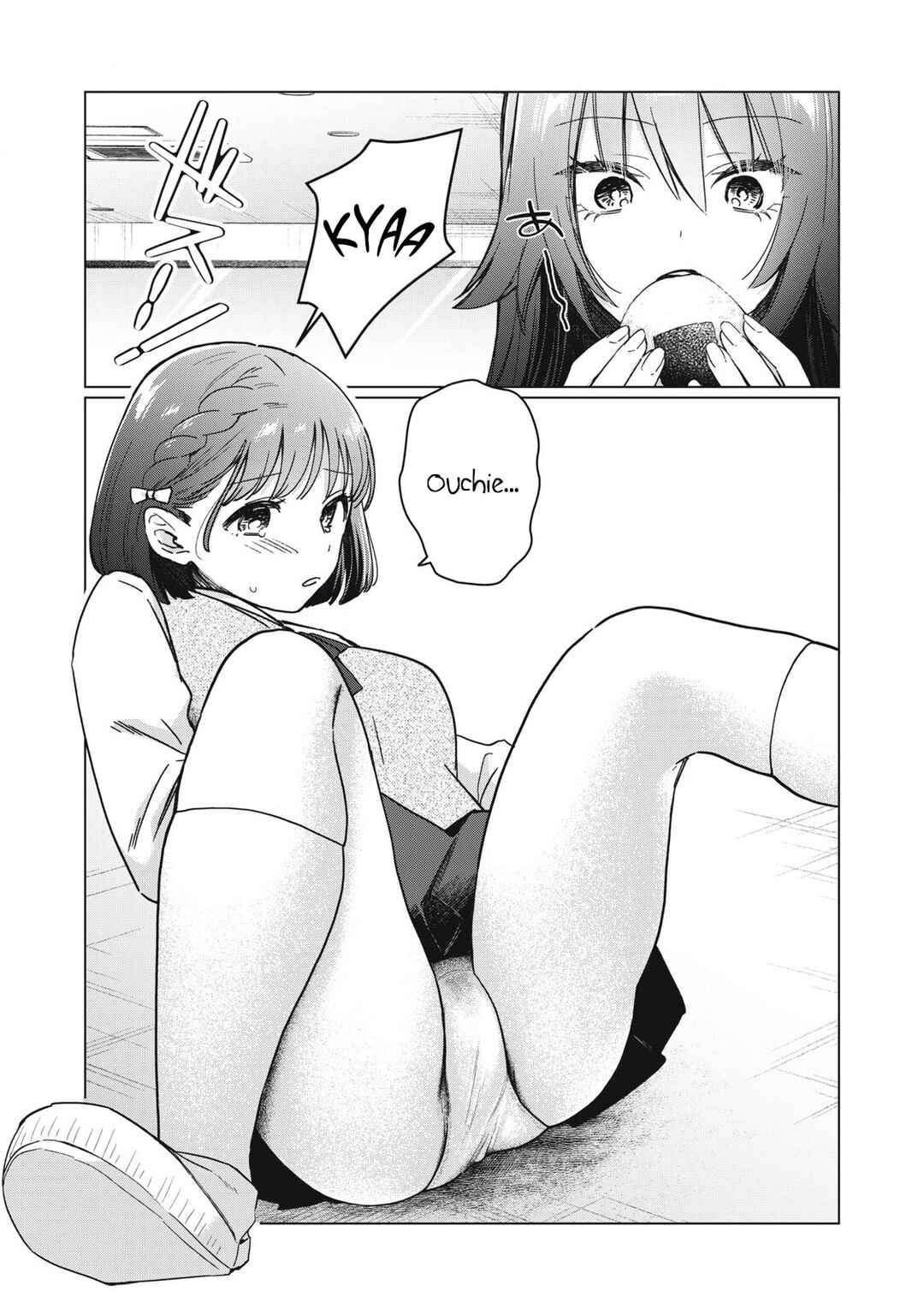 Page 11 Chapter 3 Otome no Okazu