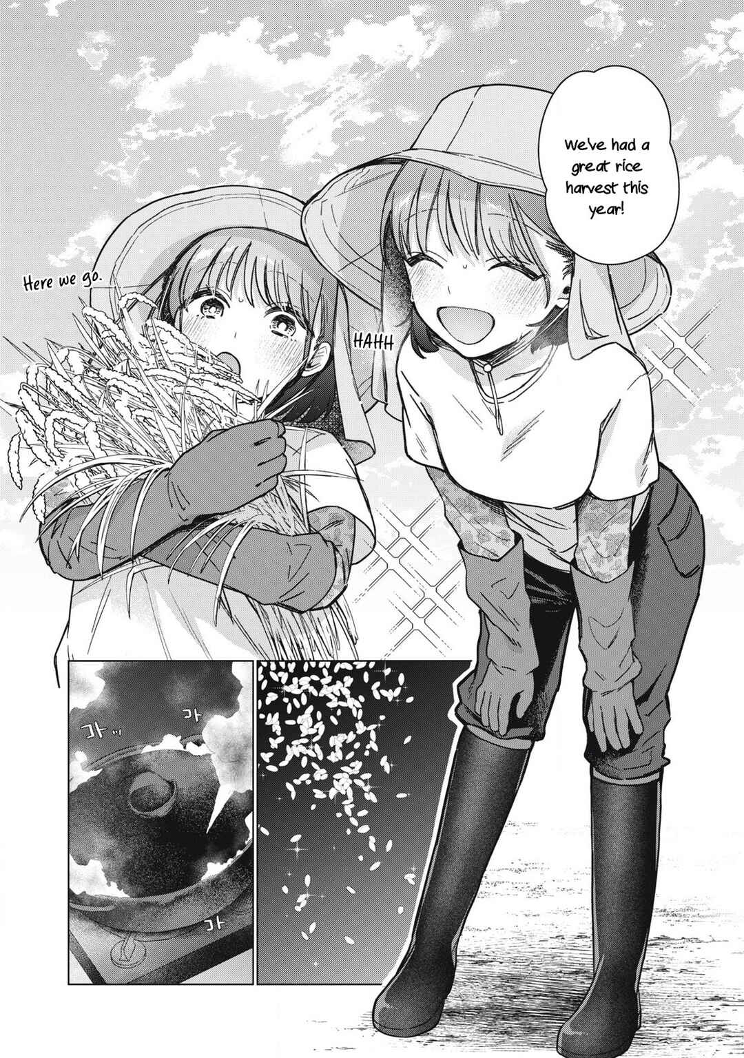 Page 13 Chapter 3 Otome no Okazu