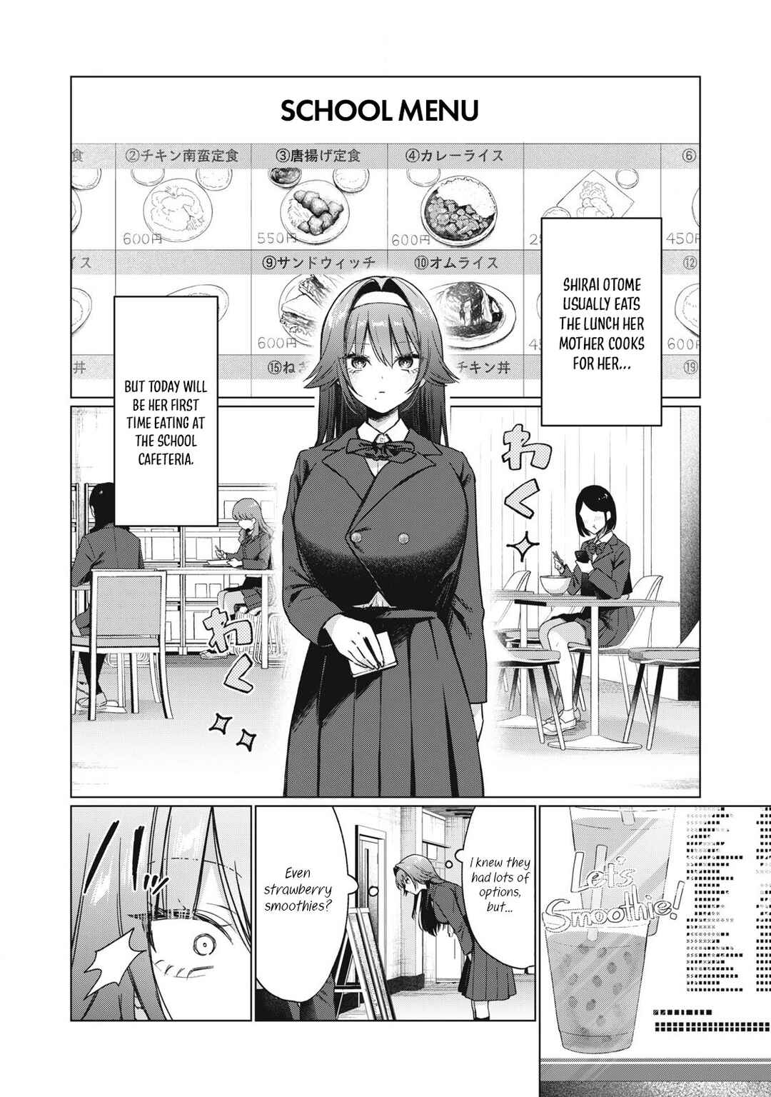 Page 3 Chapter 3 Otome no Okazu