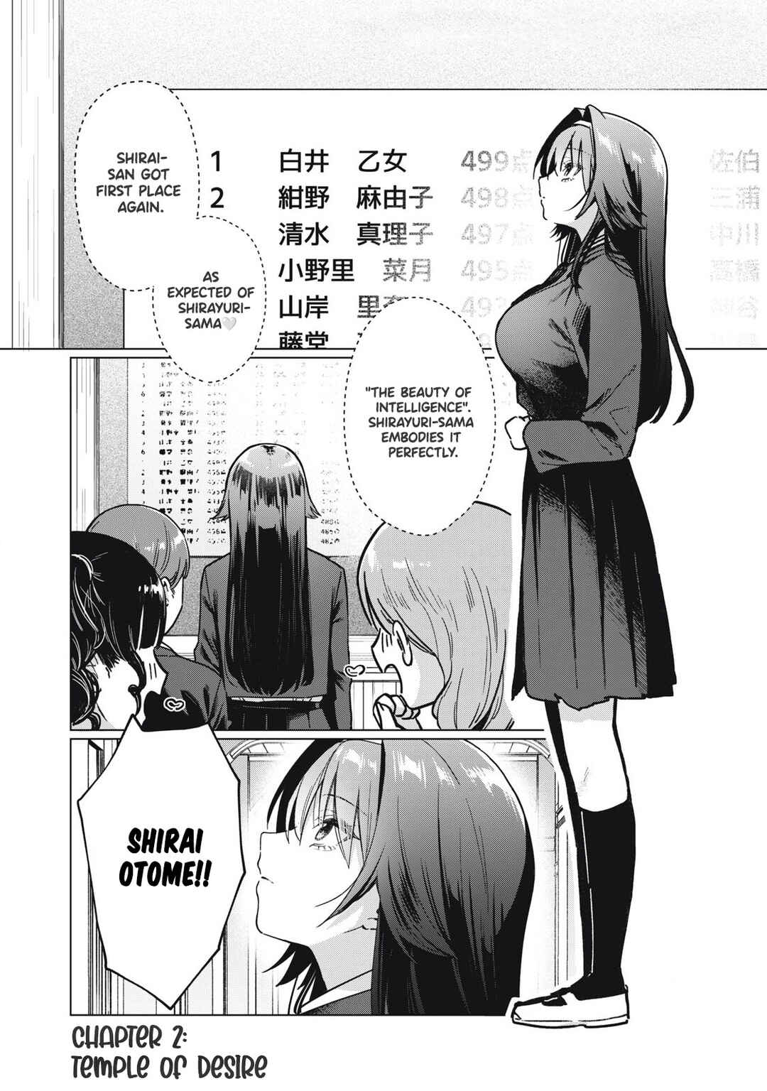 Page 2 Chapter 2 Otome no Okazu