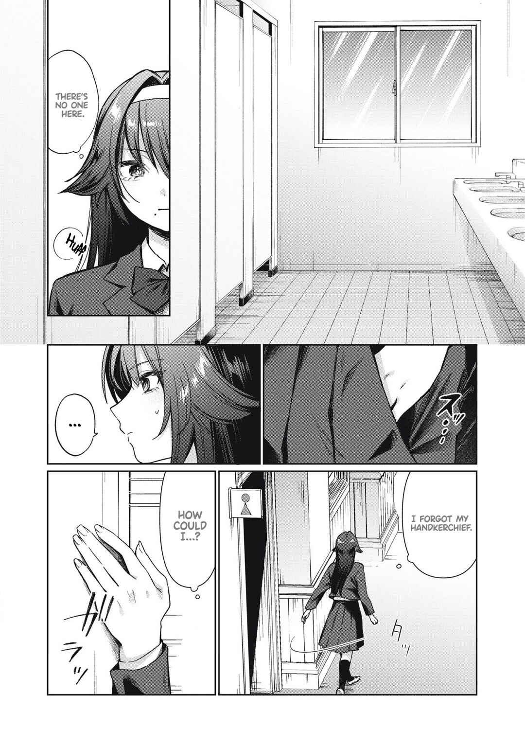 Page 11 Chapter 1 Otome no Okazu