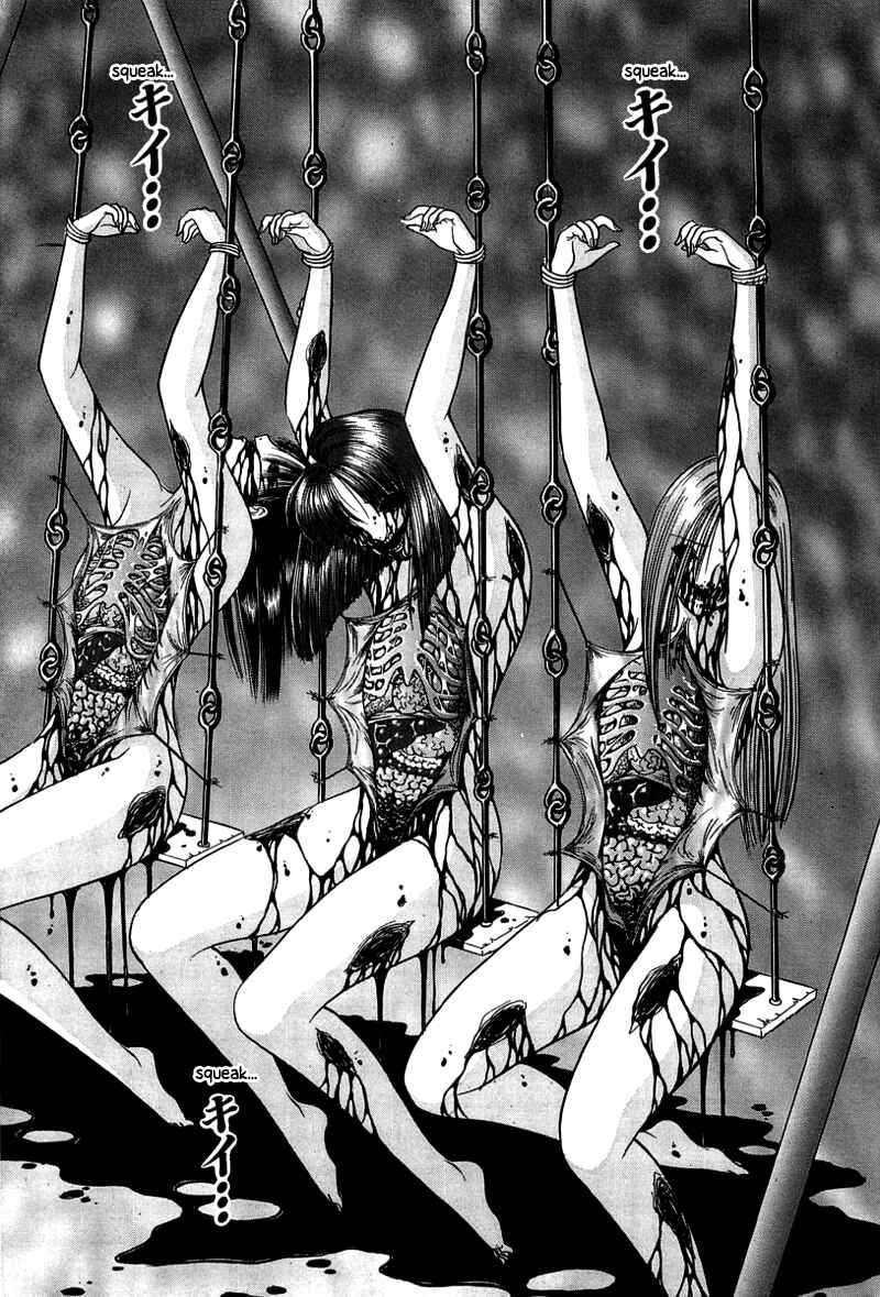 Page 14 Chapter 4 Shoujo Pandora
