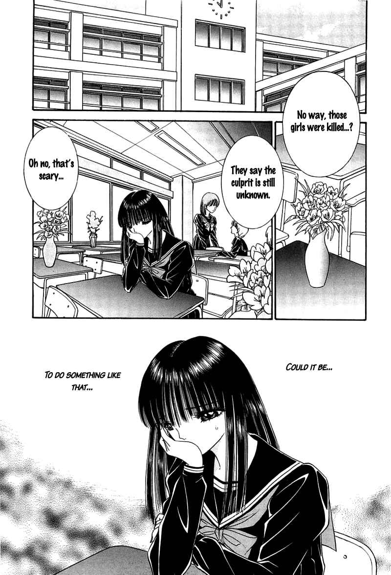 Page 16 Chapter 4 Shoujo Pandora