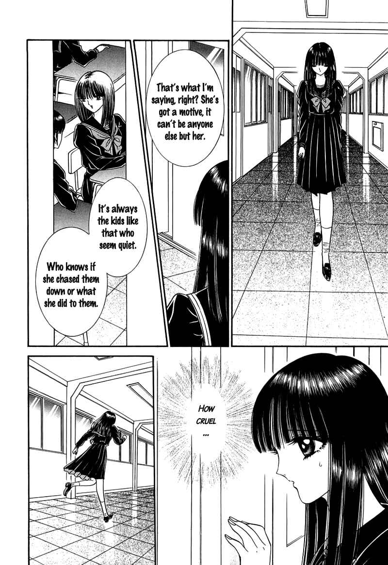 Page 19 Chapter 4 Shoujo Pandora