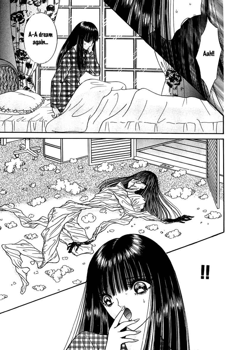 Page 24 Chapter 4 Shoujo Pandora