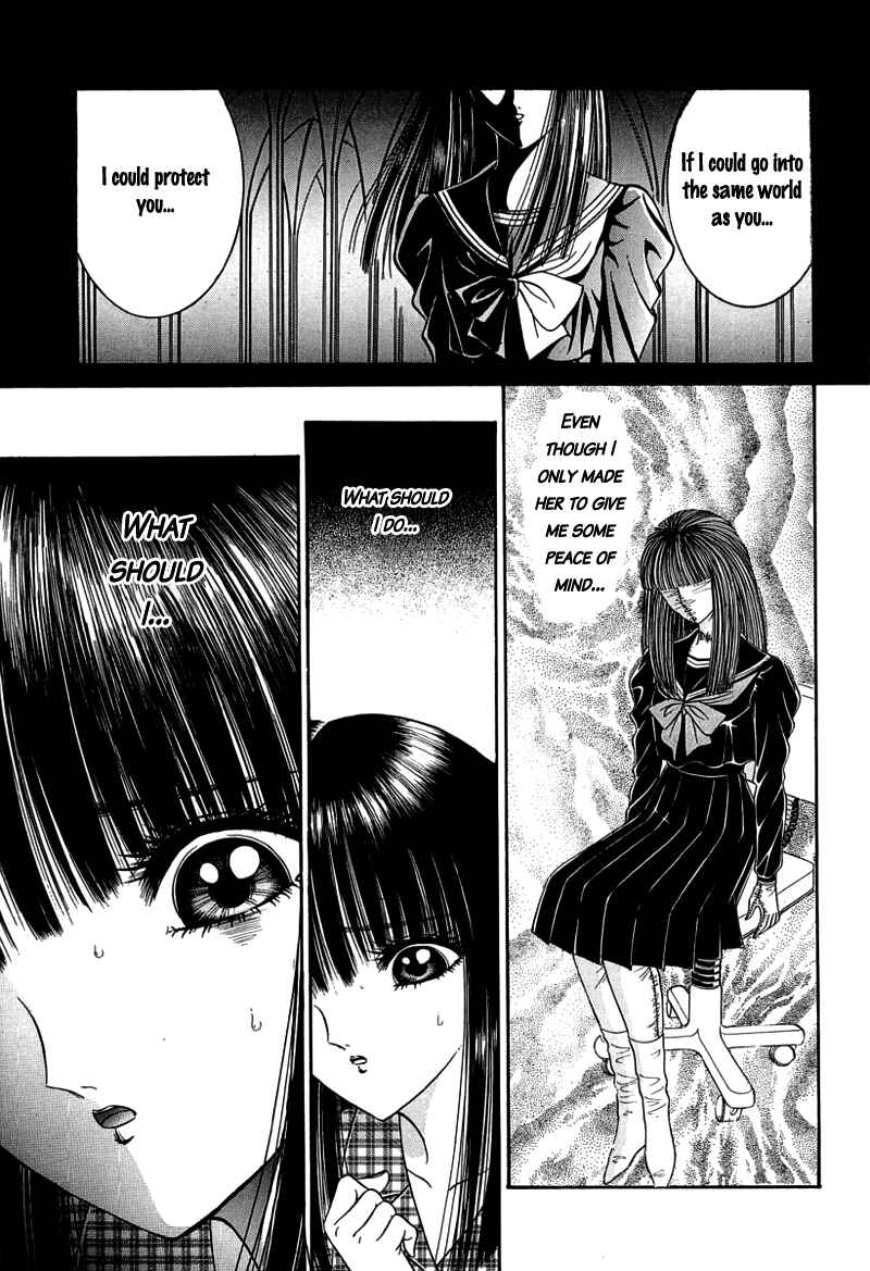 Page 26 Chapter 4 Shoujo Pandora