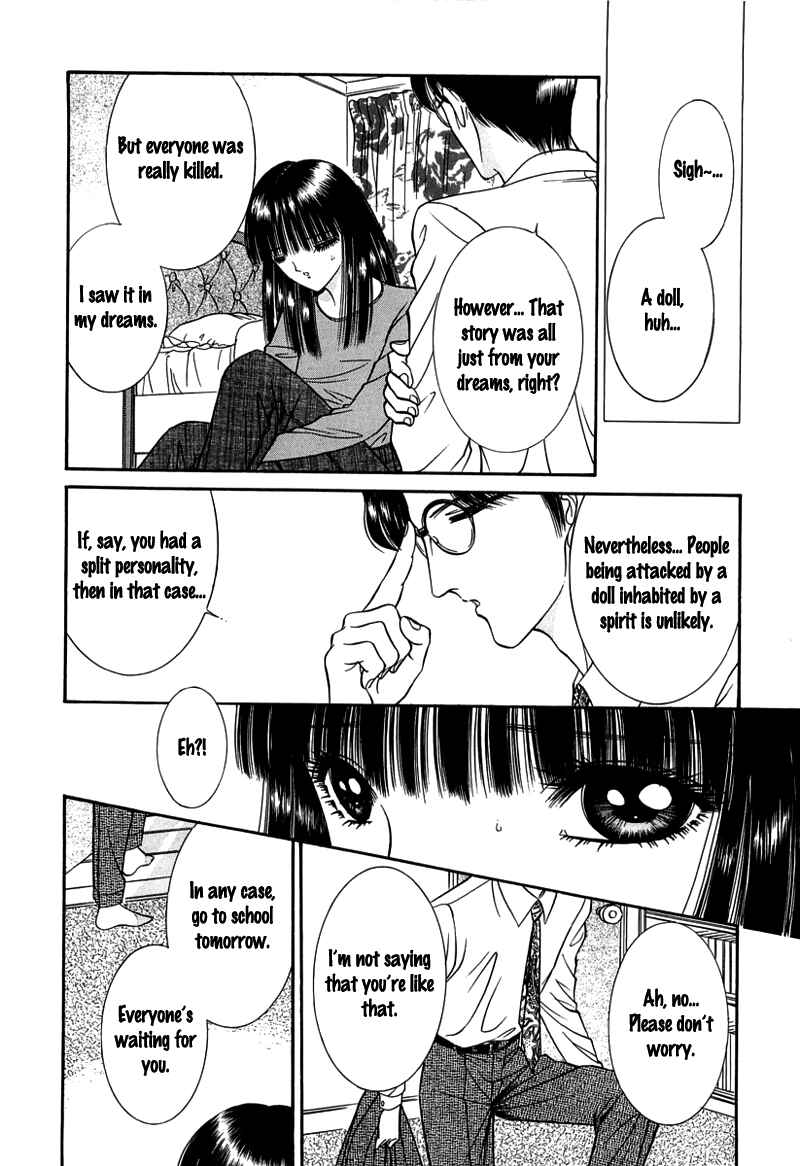 Page 29 Chapter 4 Shoujo Pandora