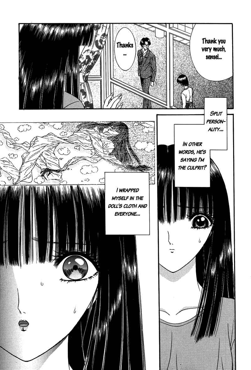 Page 30 Chapter 4 Shoujo Pandora