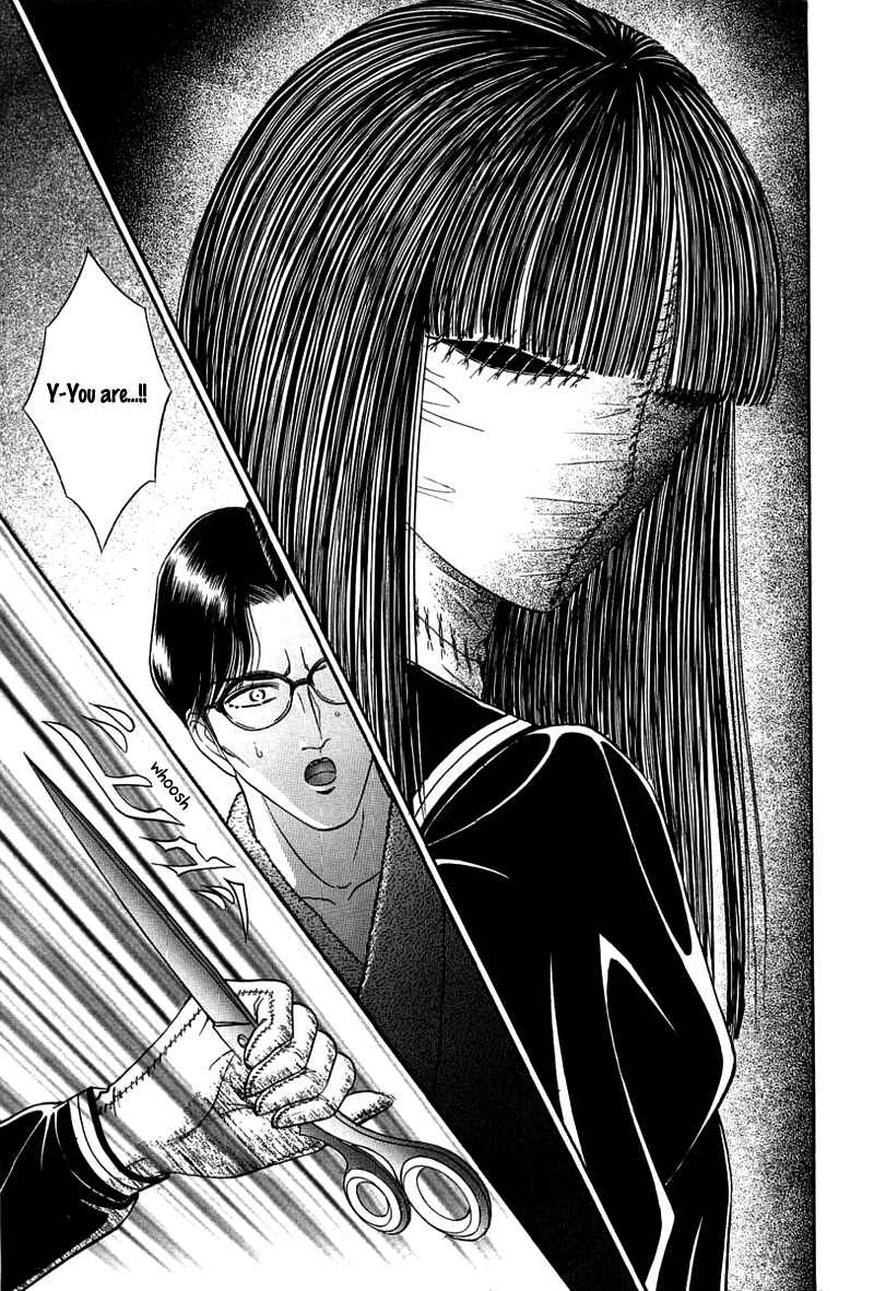 Page 34 Chapter 4 Shoujo Pandora