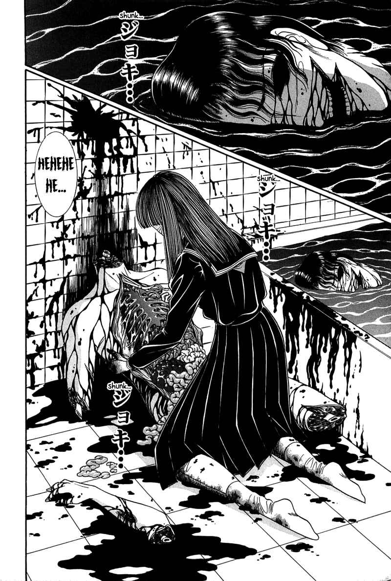 Page 35 Chapter 4 Shoujo Pandora