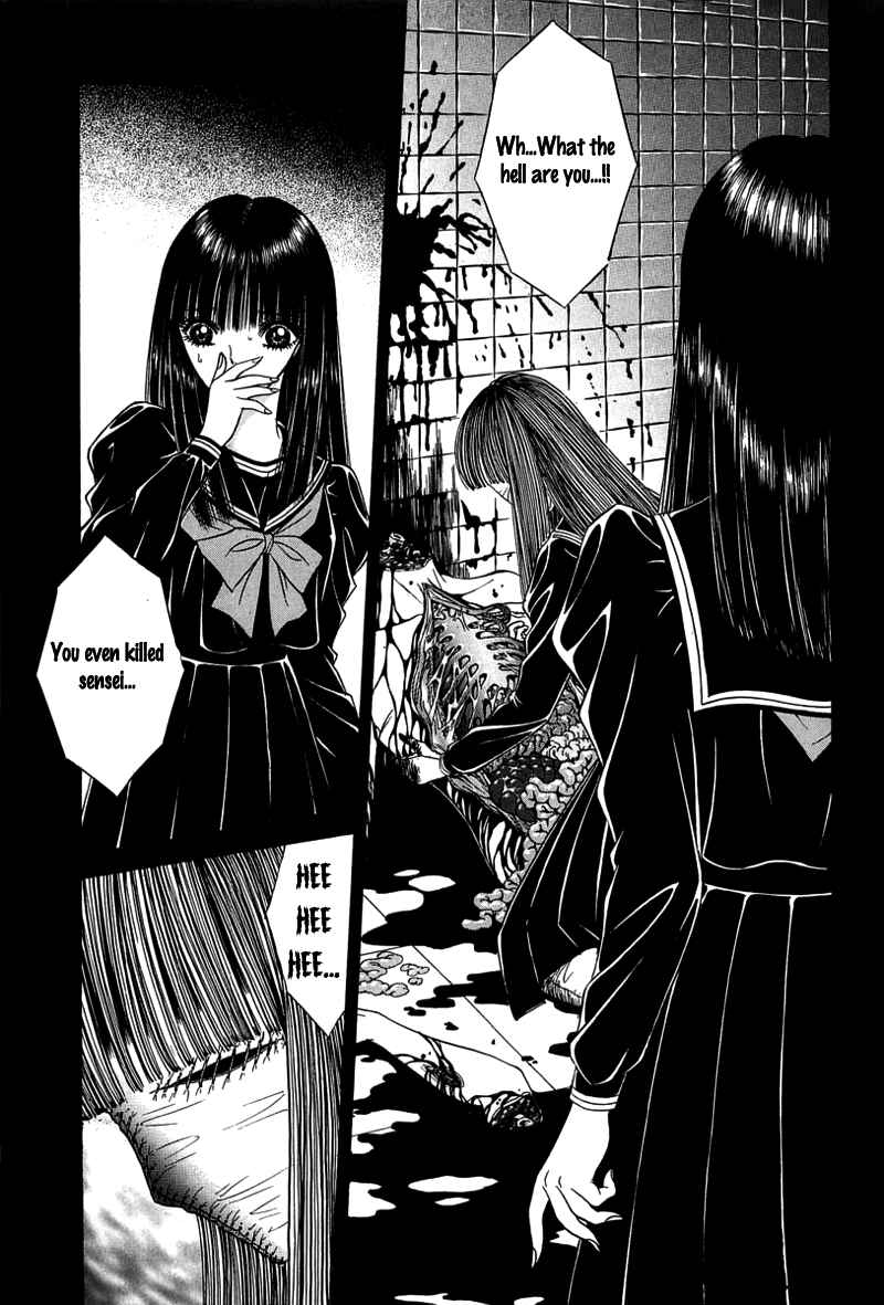 Page 36 Chapter 4 Shoujo Pandora