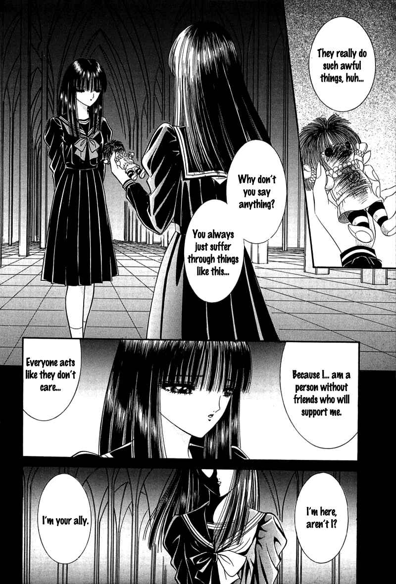 Page 7 Chapter 4 Shoujo Pandora
